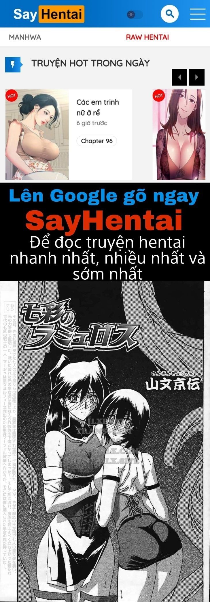 đọc truyện Shichisai No Lamuros Chương 23 ảnh 1 tại Giả Dược