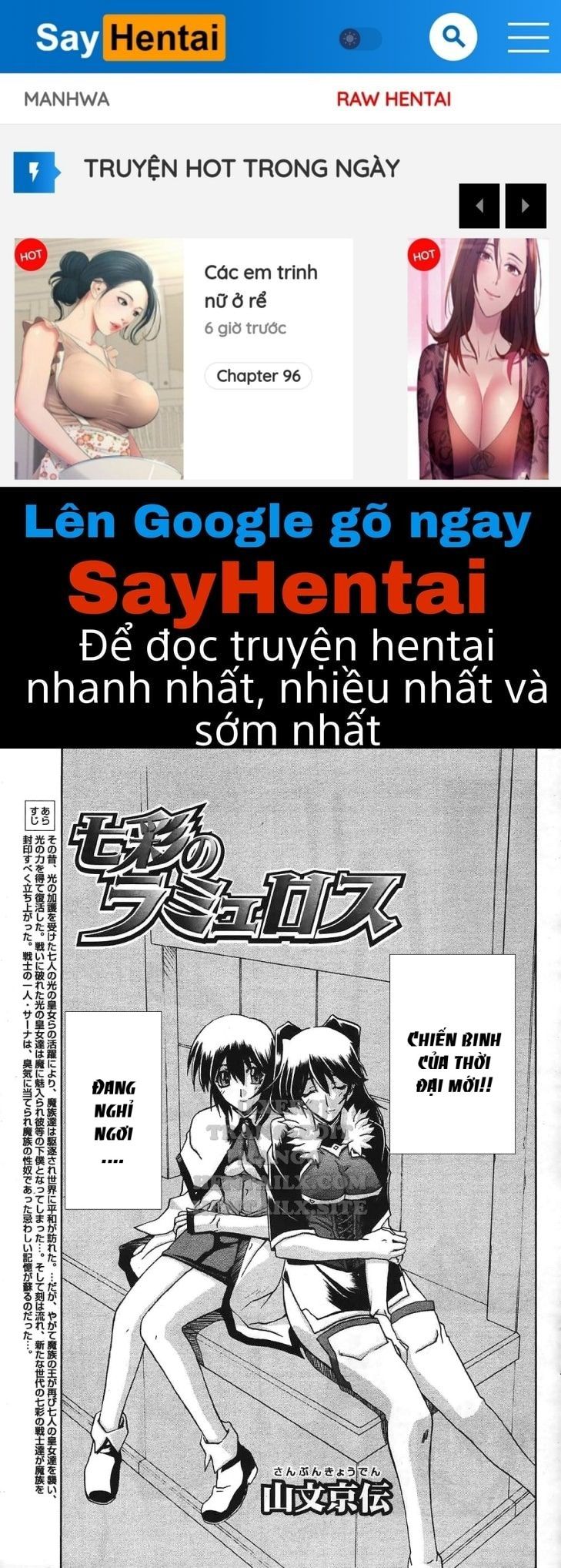 đọc truyện Shichisai No Lamuros Chương 24 ảnh 1 tại Giả Dược