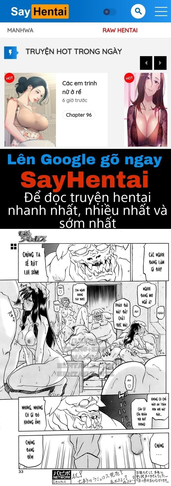 đọc truyện Shichisai No Lamuros Chương 27 ảnh 1 tại Giả Dược