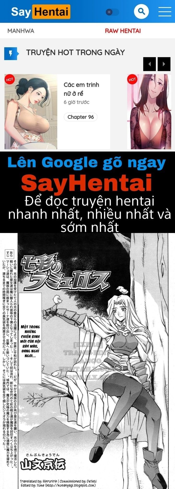 đọc truyện Shichisai No Lamuros Chương 28 ảnh 1 tại Thiên Thai Truyện