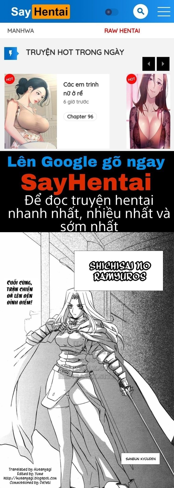 đọc truyện Shichisai No Lamuros Chương 31 ảnh 1 tại Giả Dược