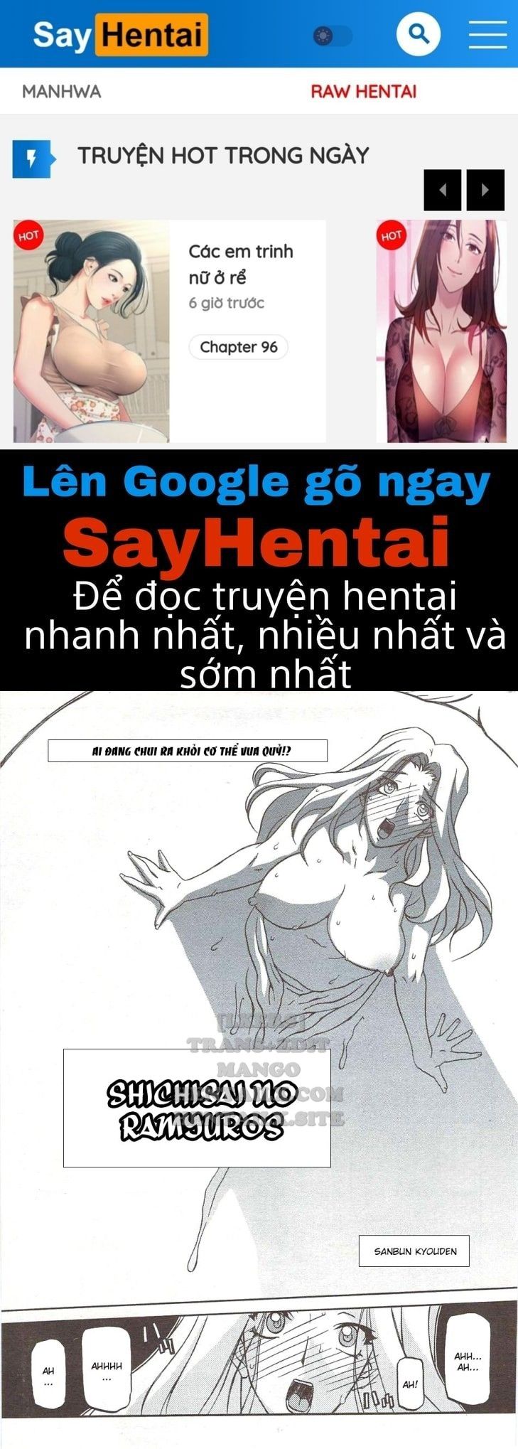 đọc truyện Shichisai No Lamuros Chương 33 ảnh 1 tại Giả Dược