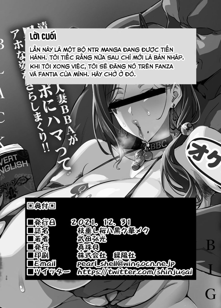 Shidare Sakura Ha Kuruku Wa Nameku Tochuu-ban Chương 0 page 28 - Giả Dược