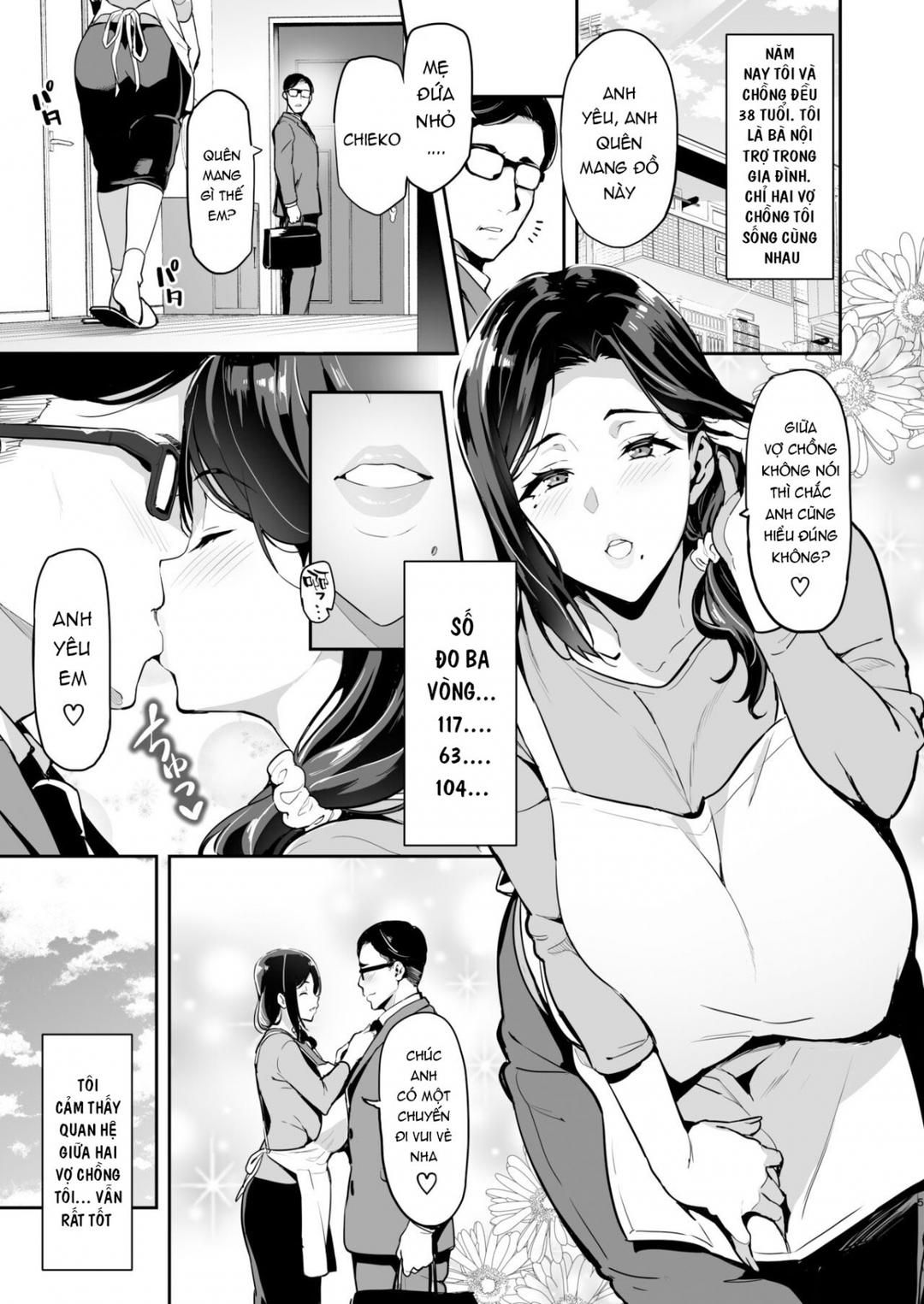 đọc truyện Shidarere Sakura Hakuraku Keika 2212 Chương 0 ảnh 6 tại Truyện Dạ Ký