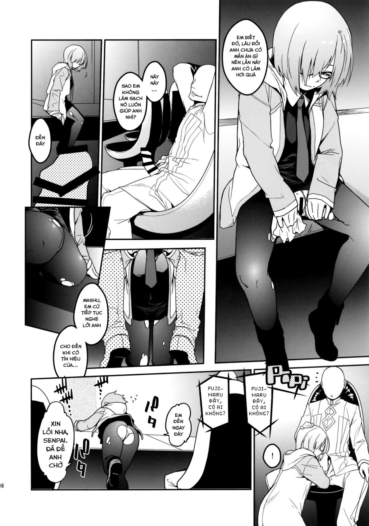 đọc truyện Shielder Also Has A Weakness Chương 1 ảnh 15 tại Giả Dược