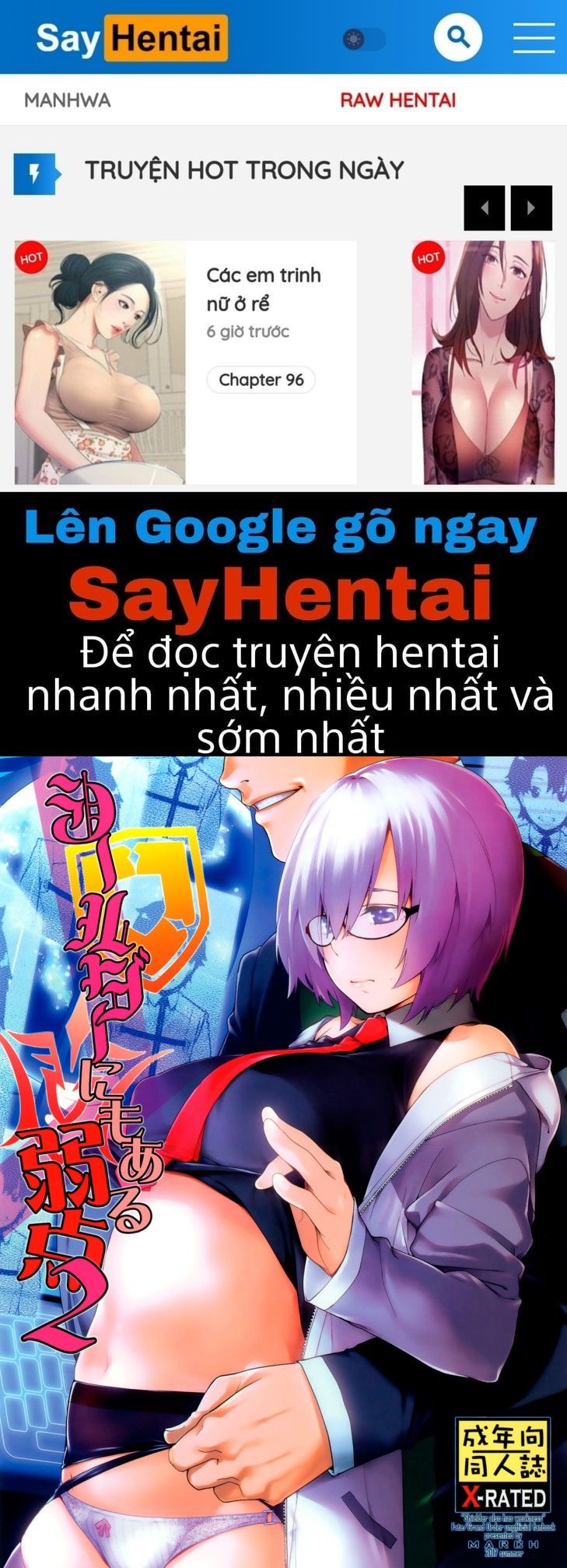 đọc truyện Shielder Also Has A Weakness Chương 2 ảnh 1 tại Giả Dược