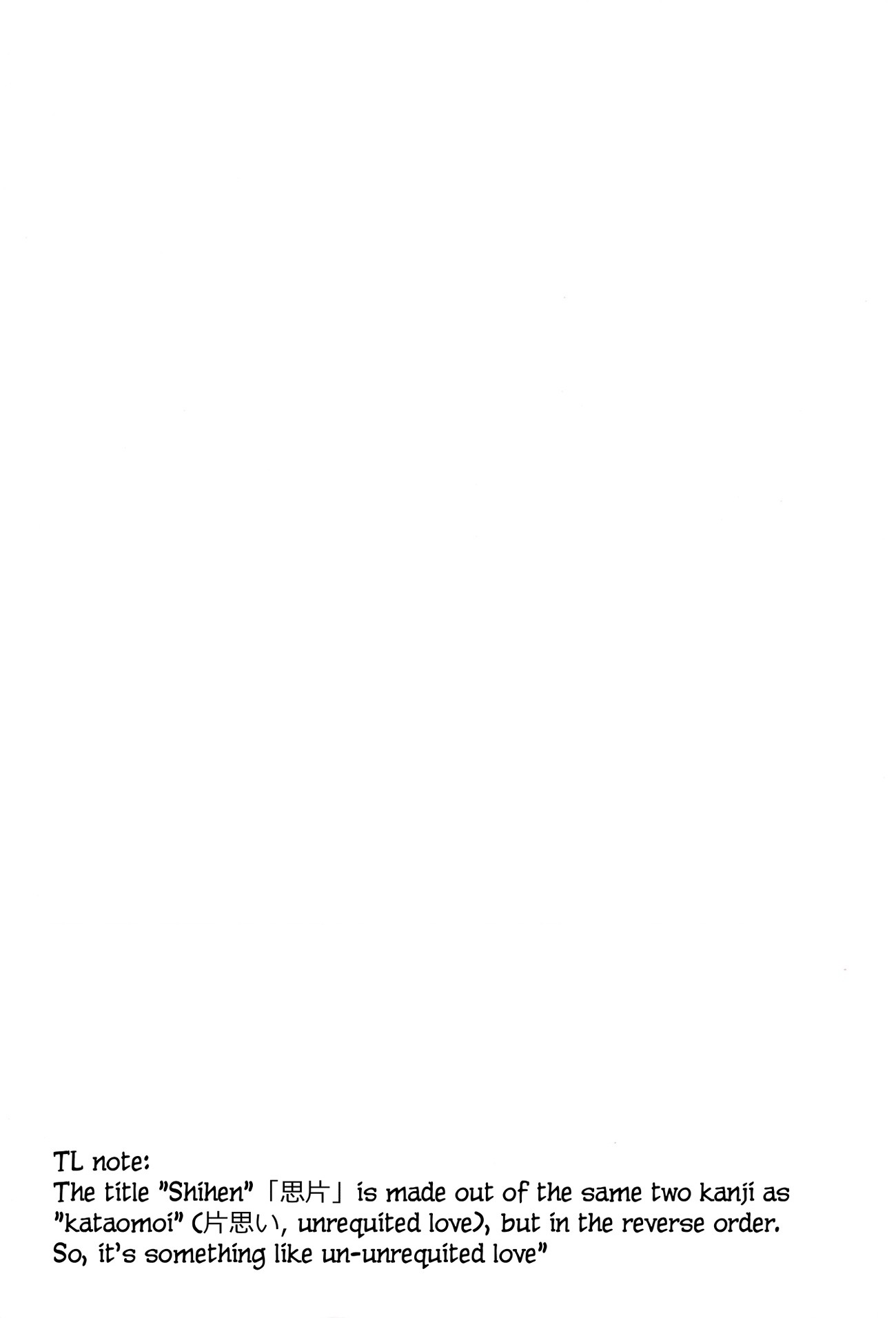 đọc truyện Shihen Chương 1 ảnh 2 tại Thiên Thai Truyện