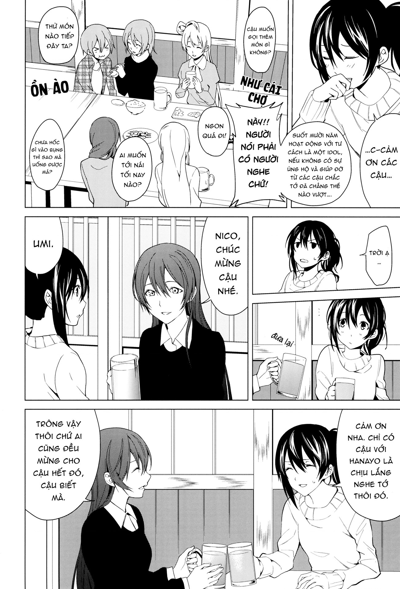 đọc truyện Shihen Chương 1 ảnh 12 tại Thiên Thai Truyện