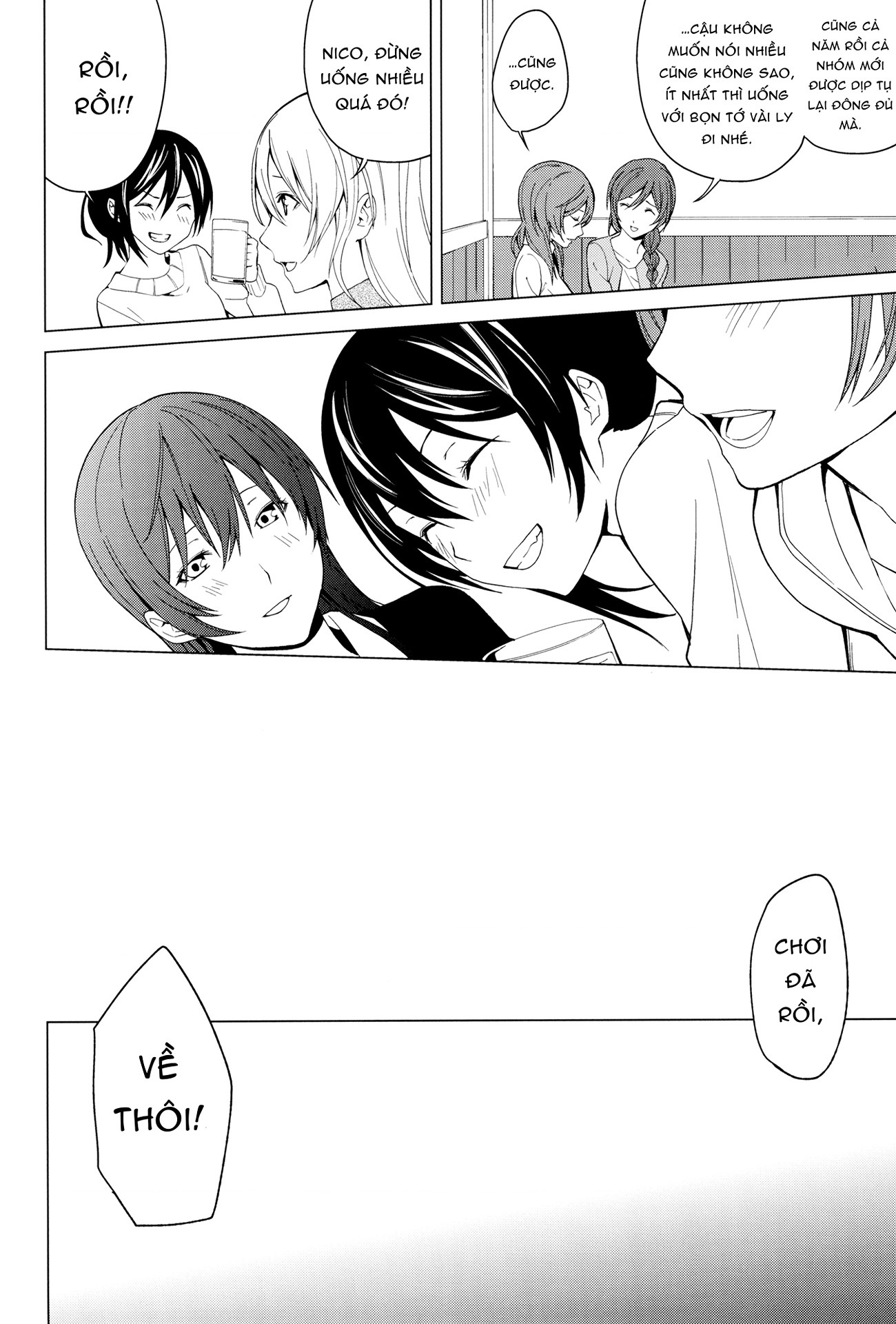 đọc truyện Shihen Chương 1 ảnh 16 tại Thiên Thai Truyện