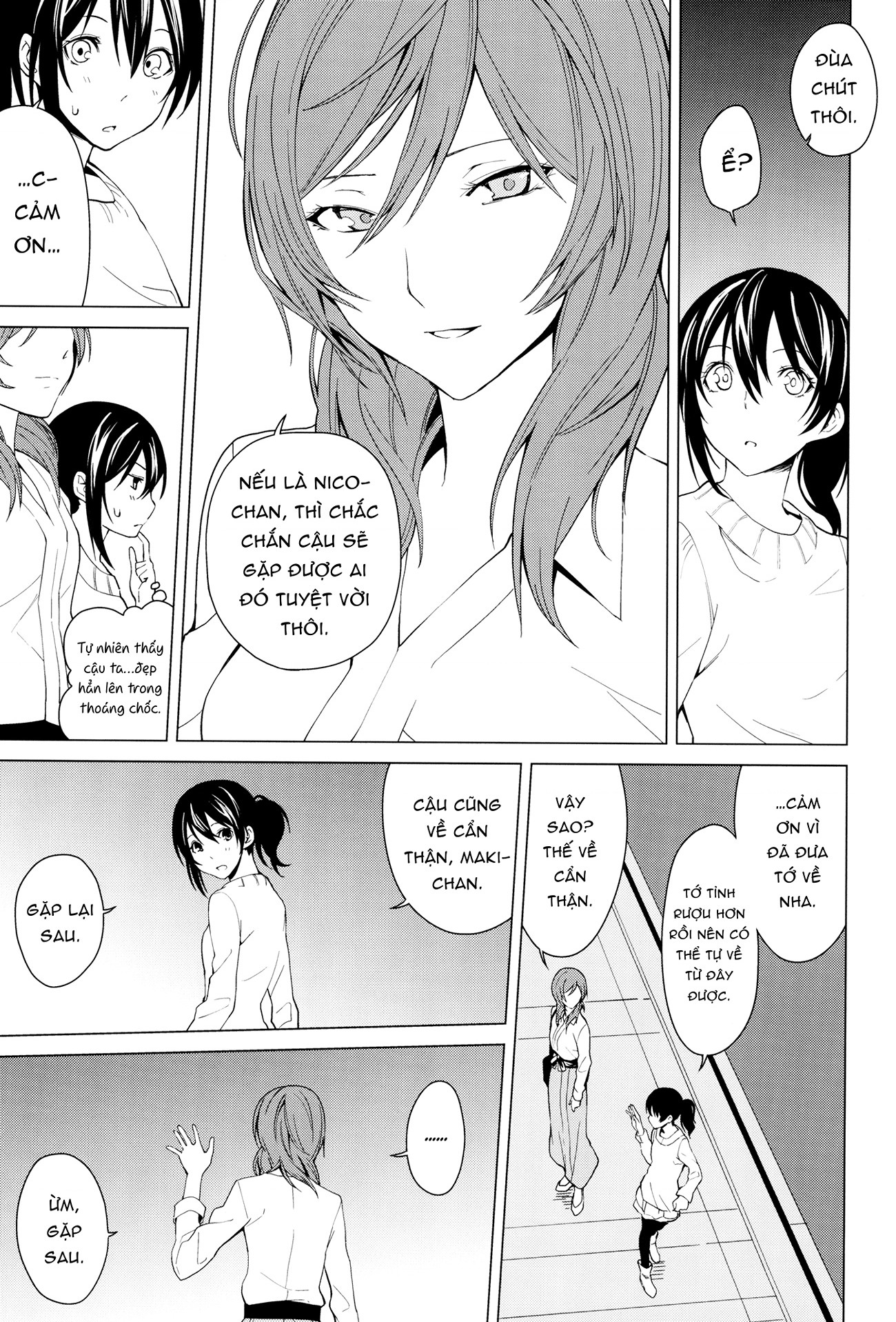 đọc truyện Shihen Chương 1 ảnh 21 tại Thiên Thai Truyện