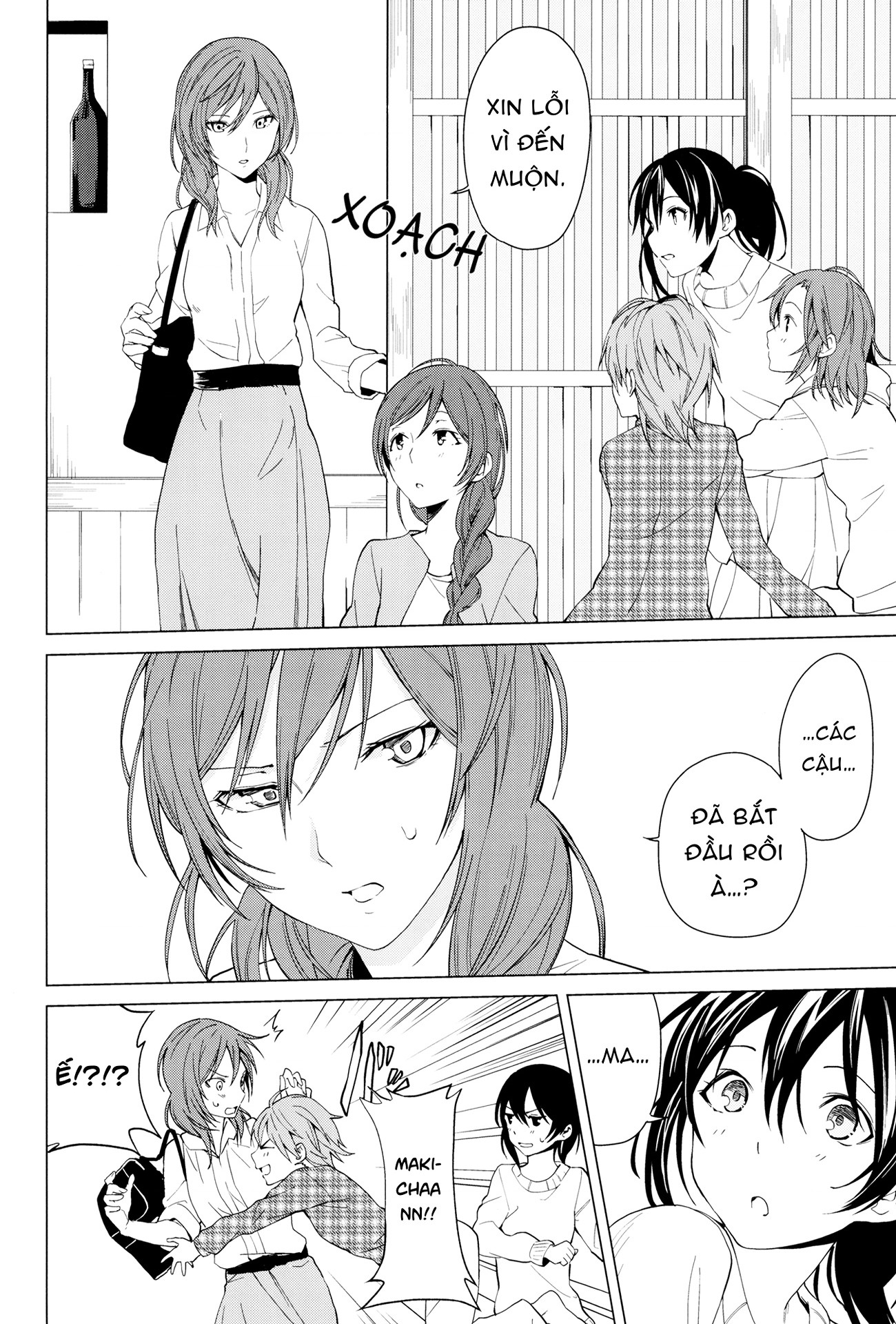 đọc truyện Shihen Chương 1 ảnh 10 tại Thiên Thai Truyện