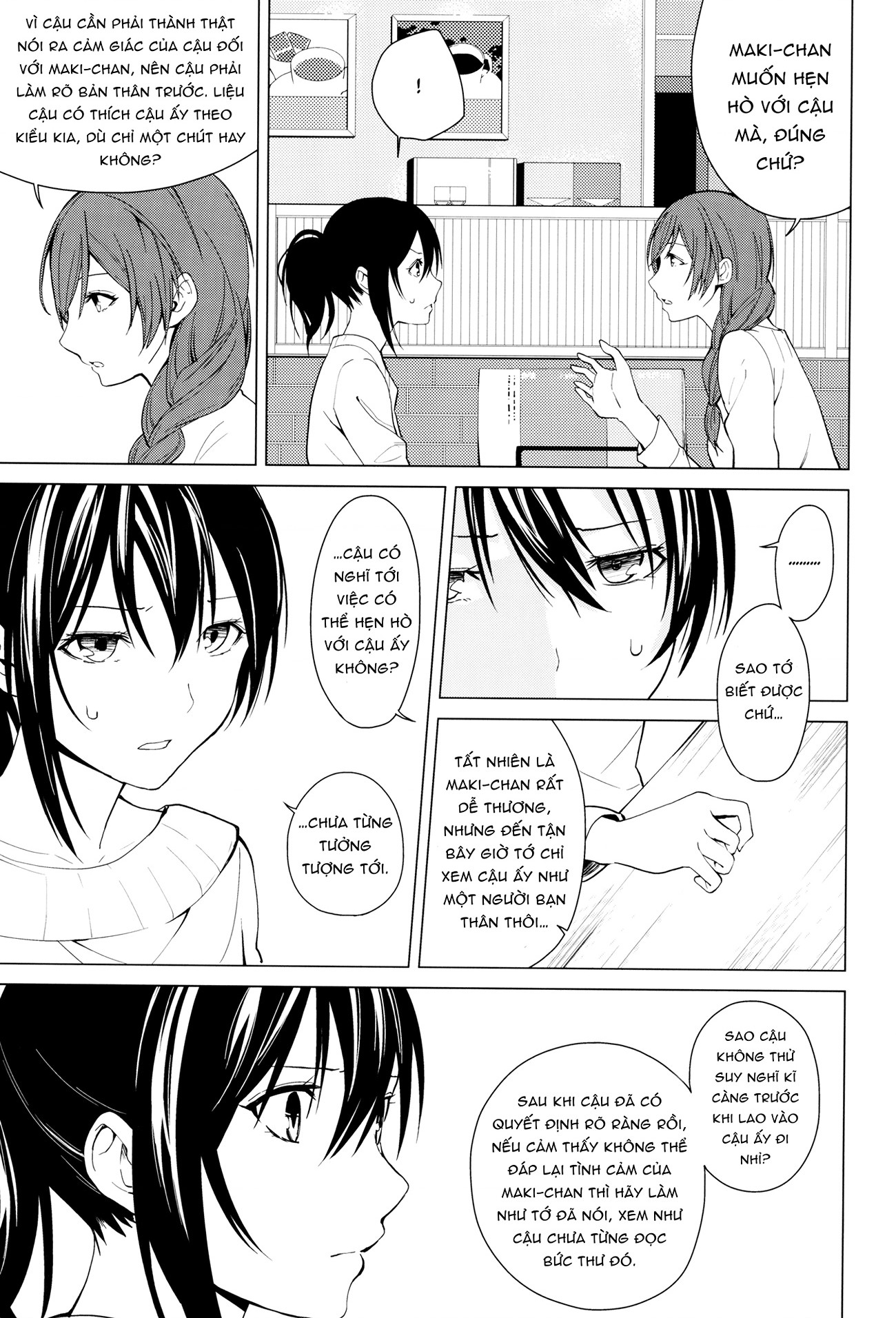 đọc truyện Shihen Chương 2 ảnh 12 tại Thiên Thai Truyện