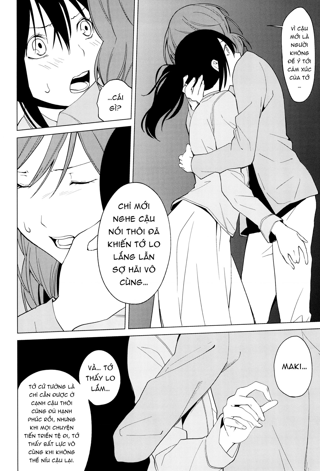 đọc truyện Shihen Chương 2 ảnh 17 tại Thiên Thai Truyện