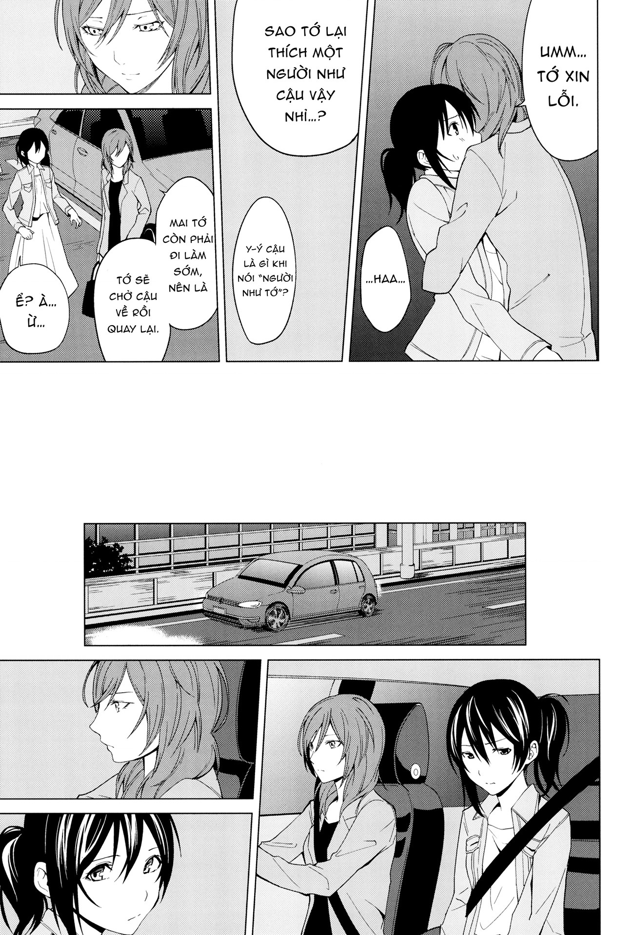 đọc truyện Shihen Chương 2 ảnh 18 tại Thiên Thai Truyện