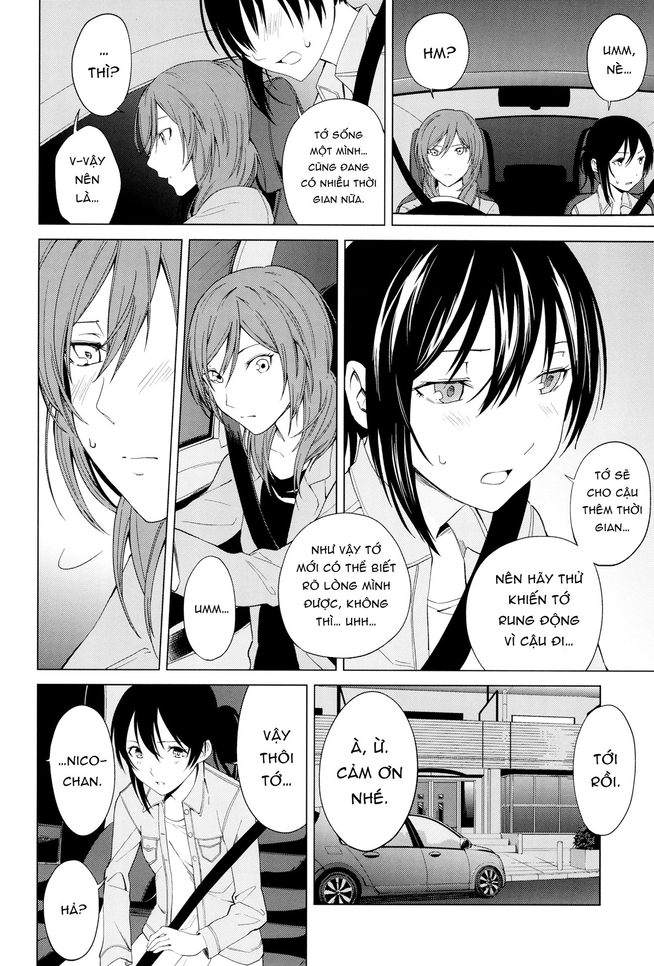 đọc truyện Shihen Chương 2 ảnh 19 tại Thiên Thai Truyện