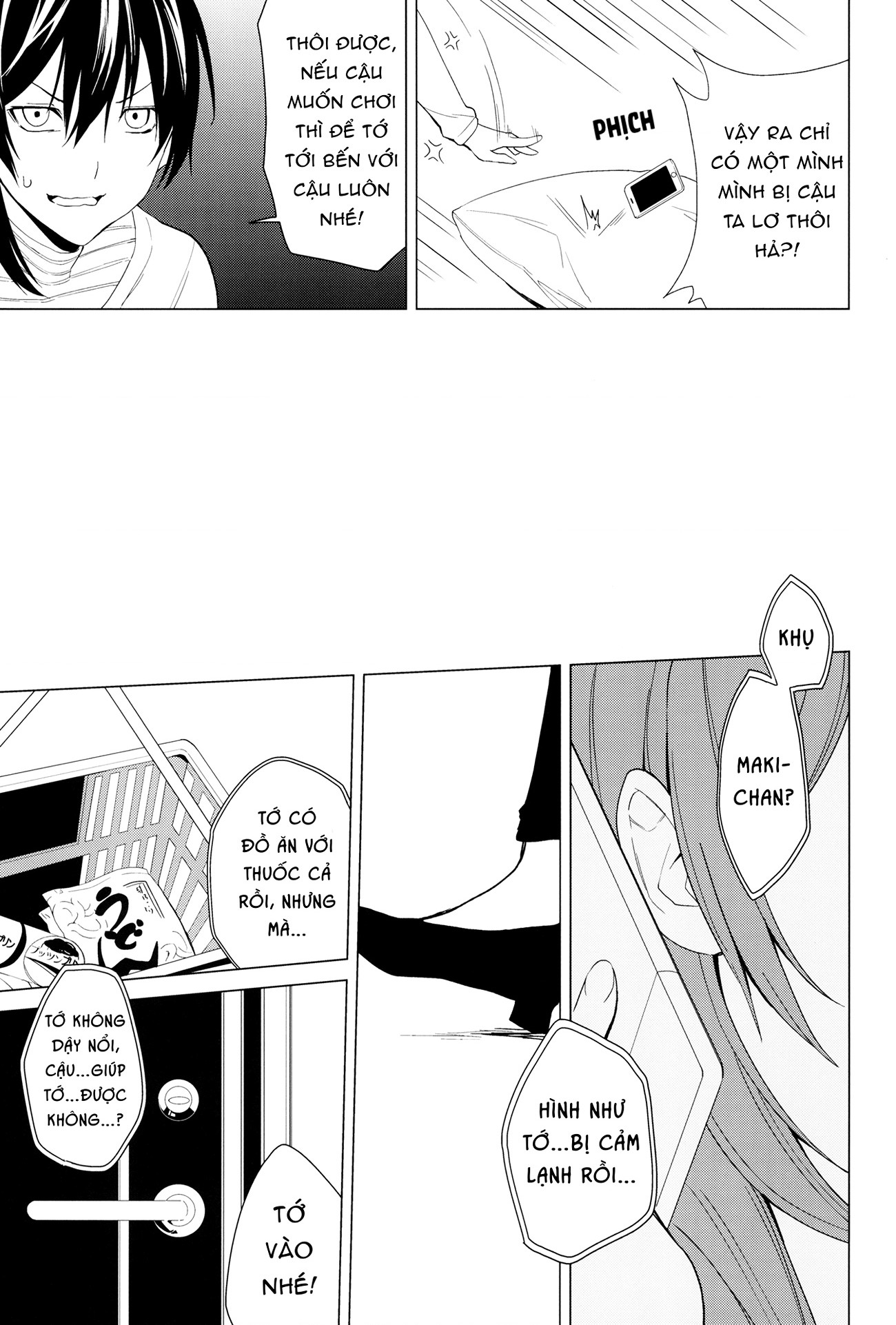 đọc truyện Shihen Chương 2 ảnh 4 tại Thiên Thai Truyện