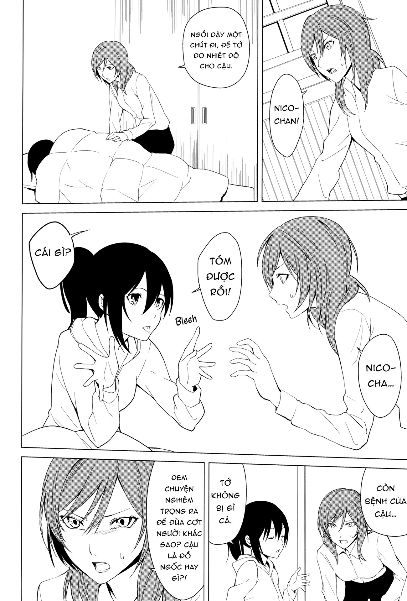 đọc truyện Shihen Chương 2 ảnh 5 tại Thiên Thai Truyện