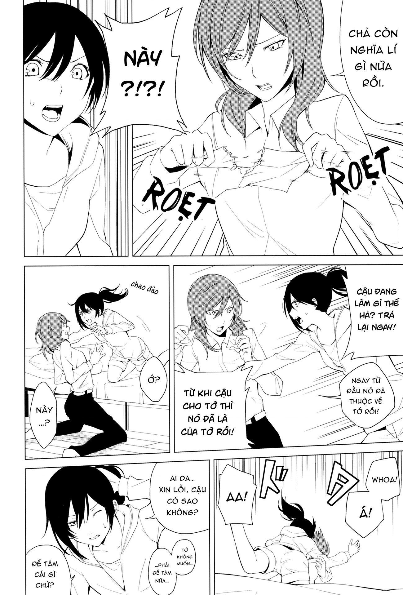 đọc truyện Shihen Chương 2 ảnh 7 tại Thiên Thai Truyện