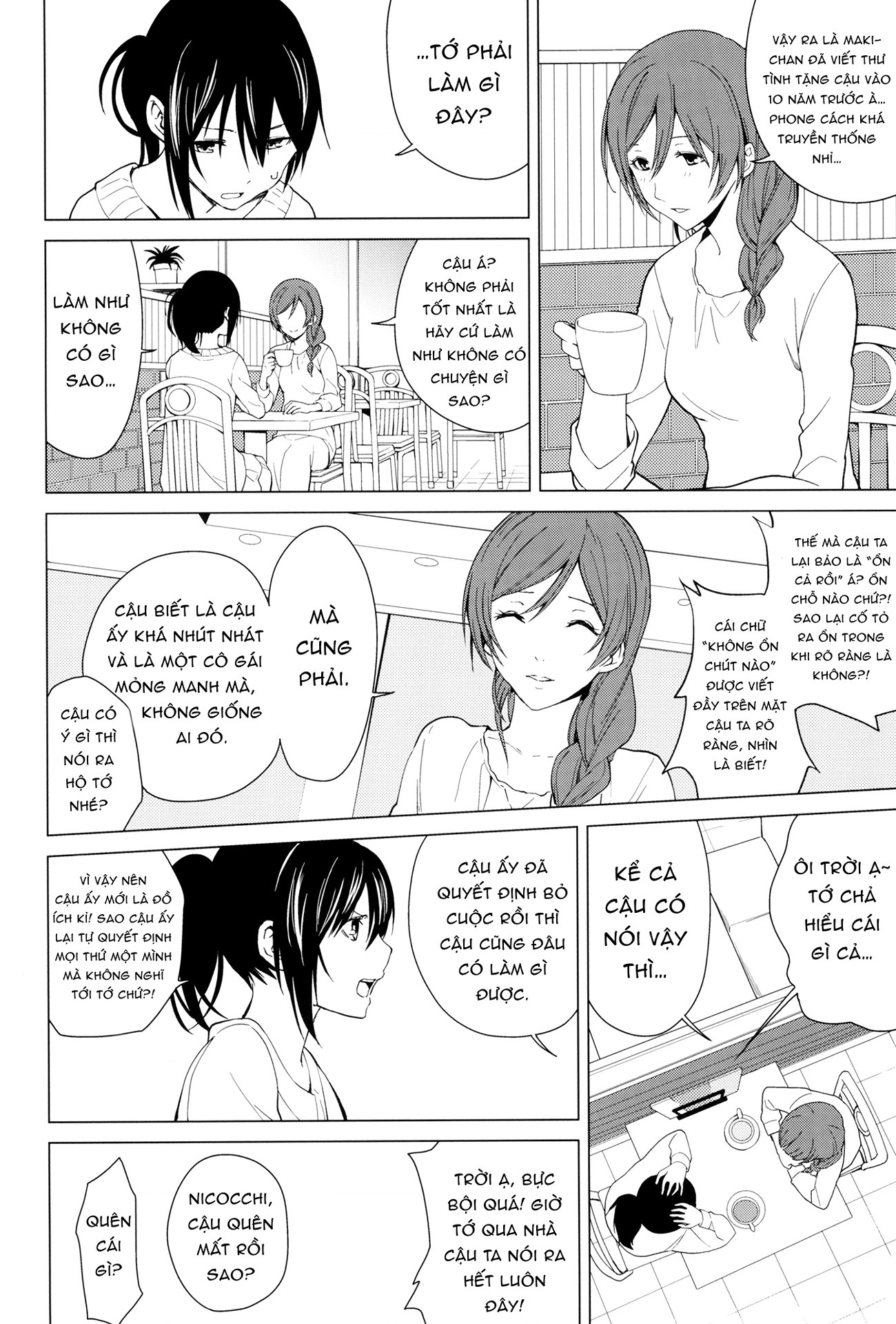 đọc truyện Shihen Chương 2 ảnh 11 tại Thiên Thai Truyện