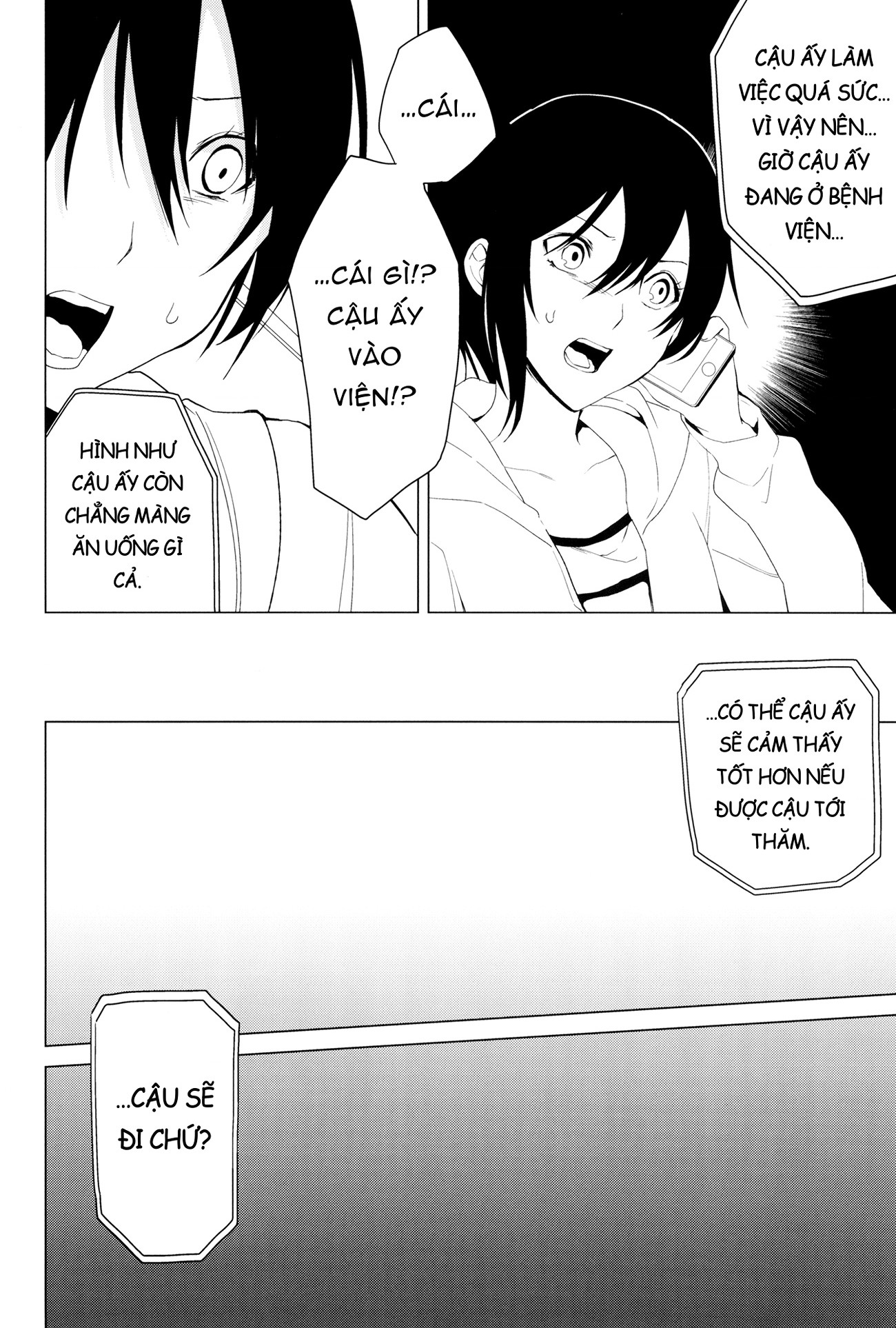 đọc truyện Shihen Chương 3 ảnh 24 tại Thiên Thai Truyện