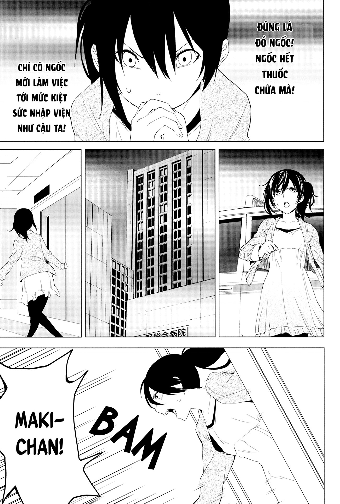 đọc truyện Shihen Chương 3 ảnh 25 tại Thiên Thai Truyện