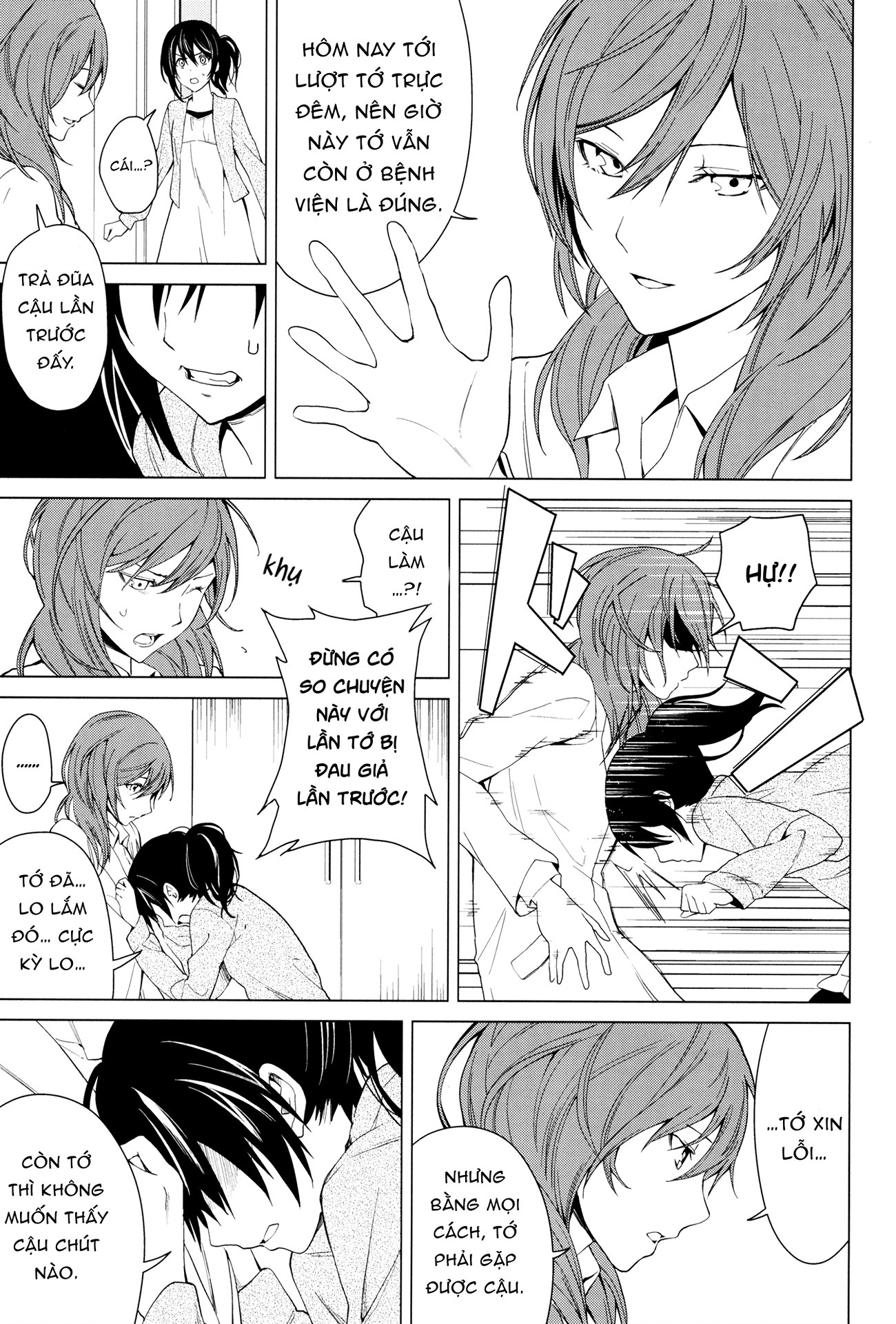 đọc truyện Shihen Chương 3 ảnh 27 tại Thiên Thai Truyện