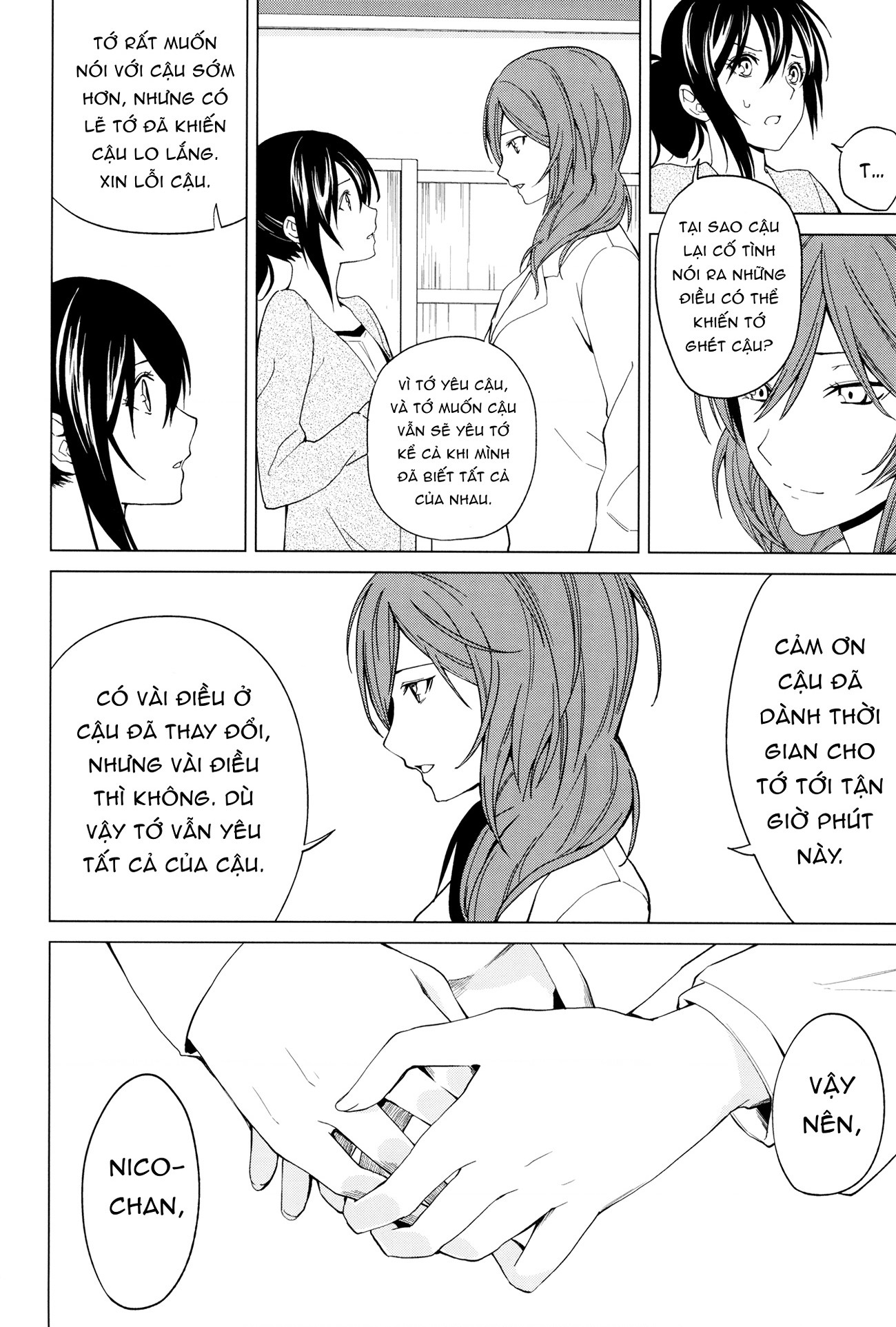 đọc truyện Shihen Chương 3 ảnh 30 tại Thiên Thai Truyện