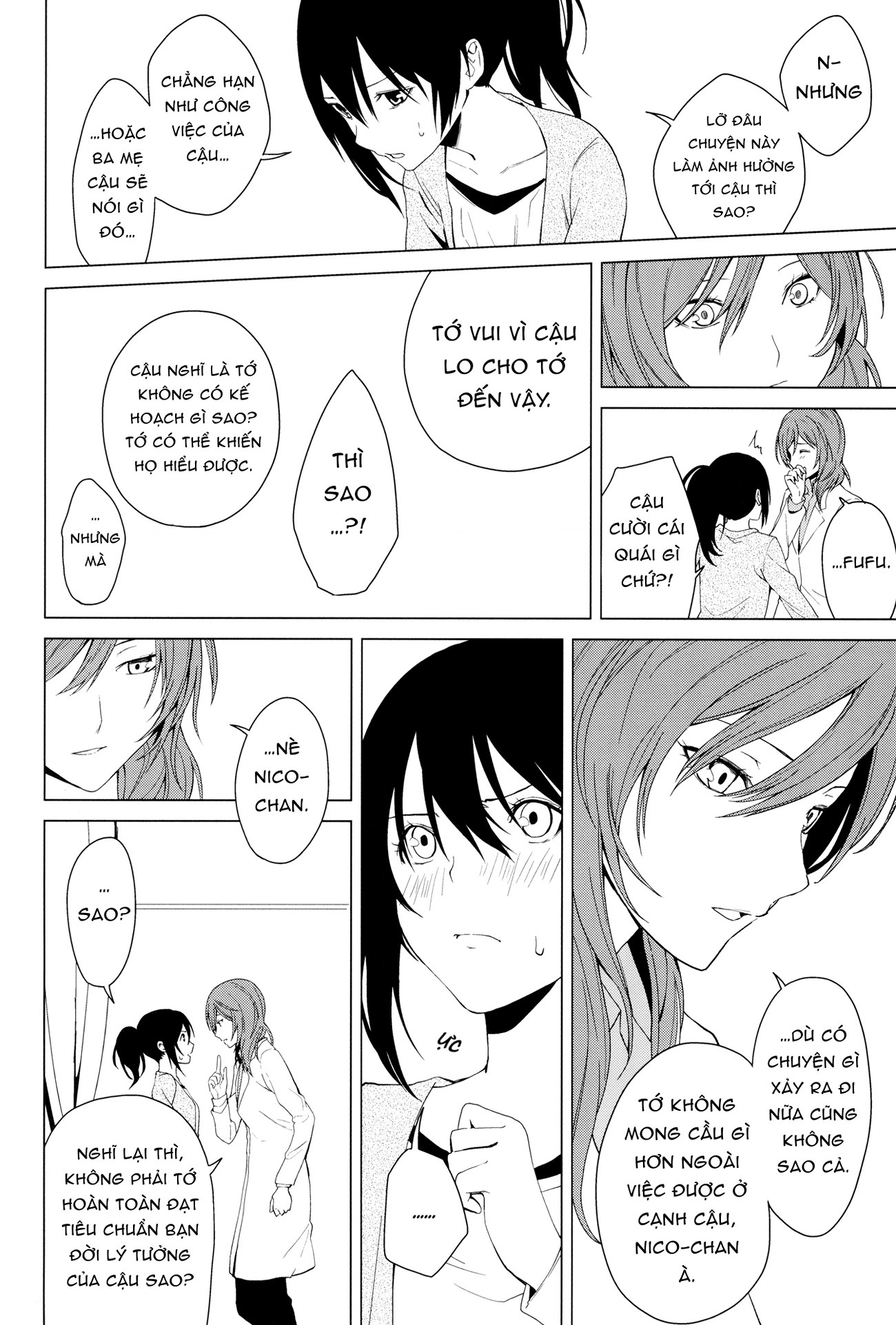 đọc truyện Shihen Chương 3 ảnh 32 tại Thiên Thai Truyện