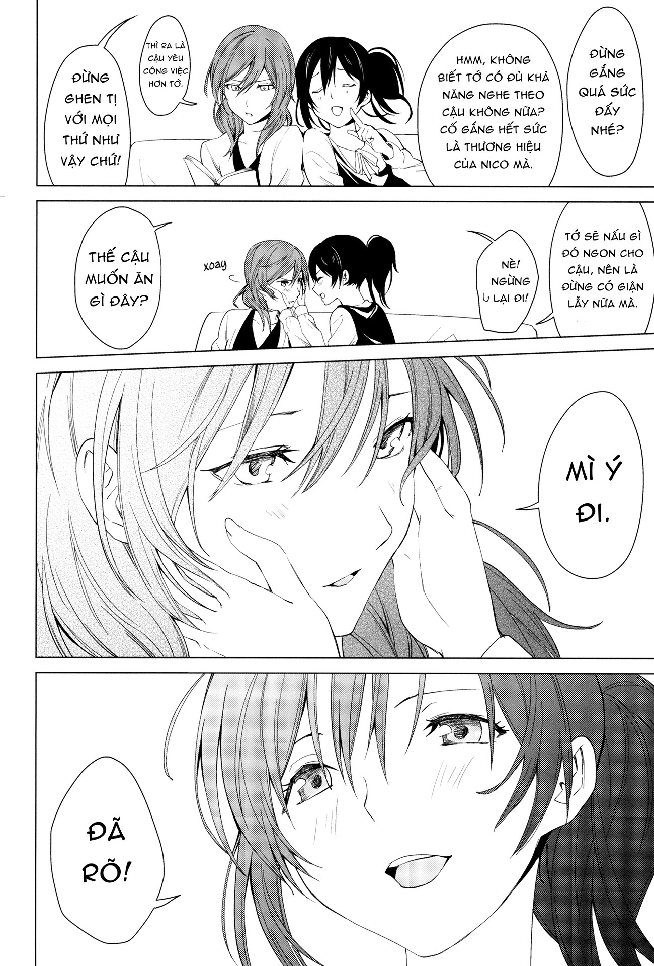 đọc truyện Shihen Chương 3 ảnh 38 tại Thiên Thai Truyện