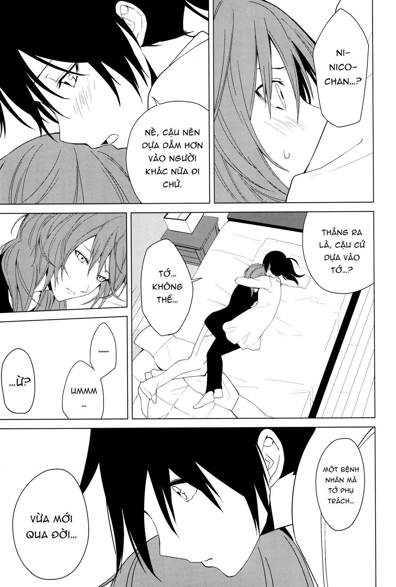 đọc truyện Shihen Chương 3 ảnh 7 tại Thiên Thai Truyện