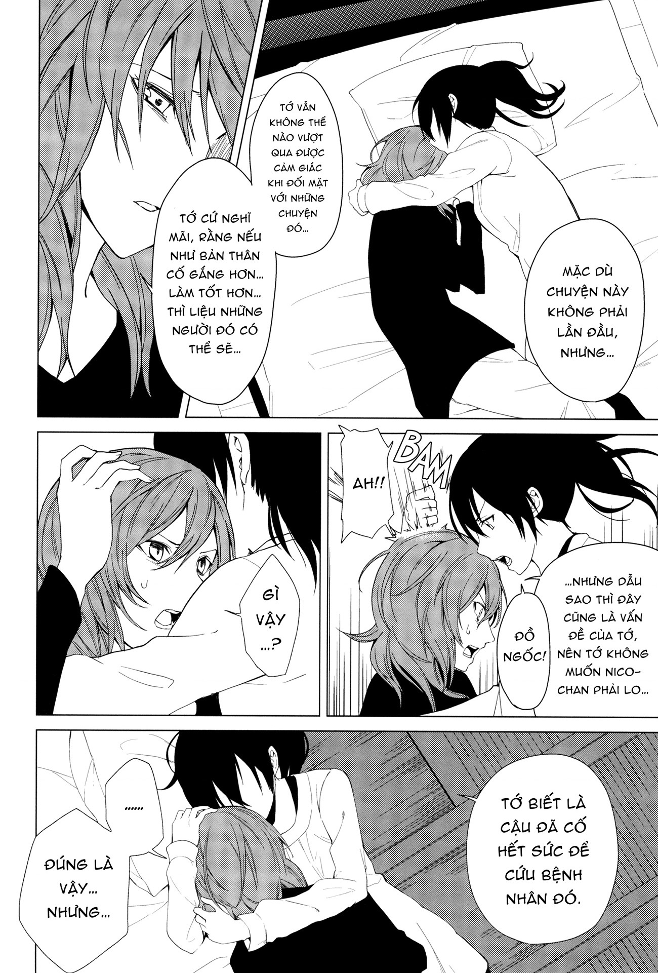 đọc truyện Shihen Chương 3 ảnh 8 tại Thiên Thai Truyện