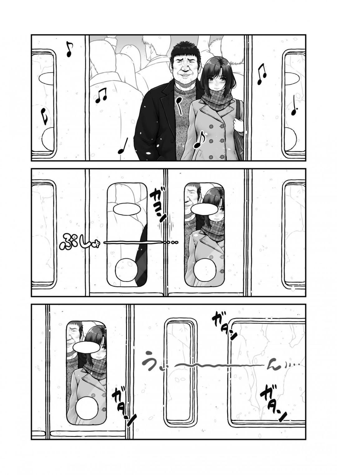 Shii-chan To Oji-san Oneshot page 5 - Giả Dược