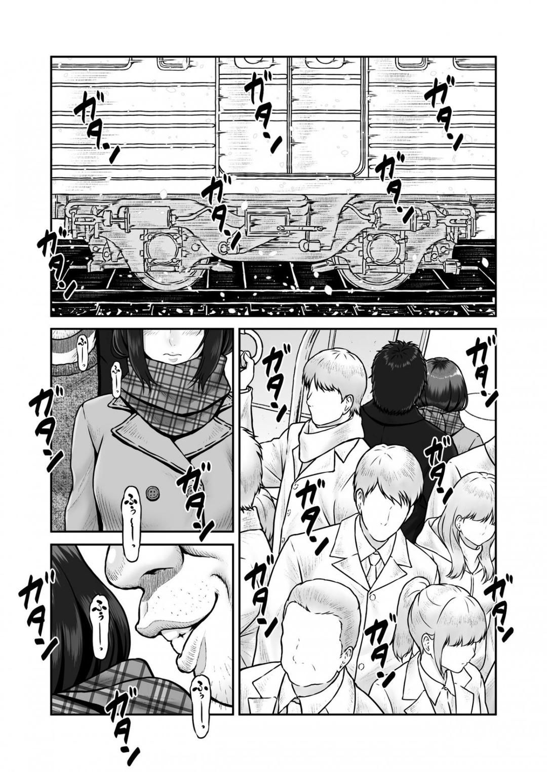 Shii-chan To Oji-san Oneshot page 6 - Giả Dược