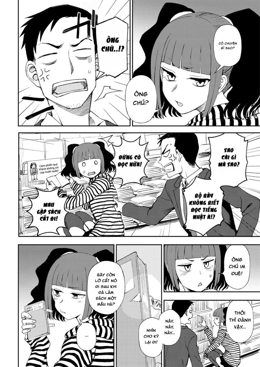 Shikareretakute, Ikenaiko Oneshot page 2 - Giả Dược