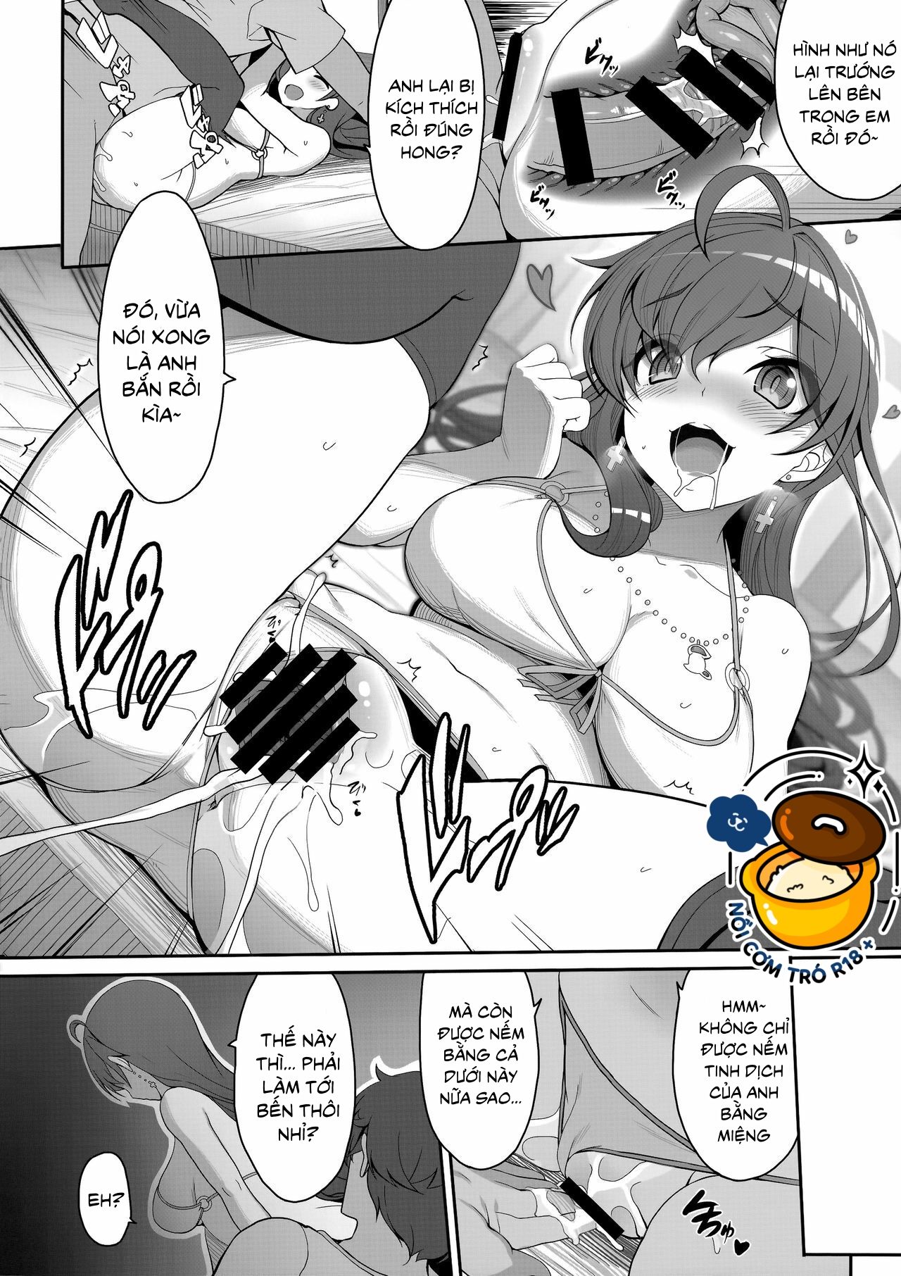 đọc truyện Shiki-chan No Henaisoudan Oneshot ảnh 15 tại Giả Dược