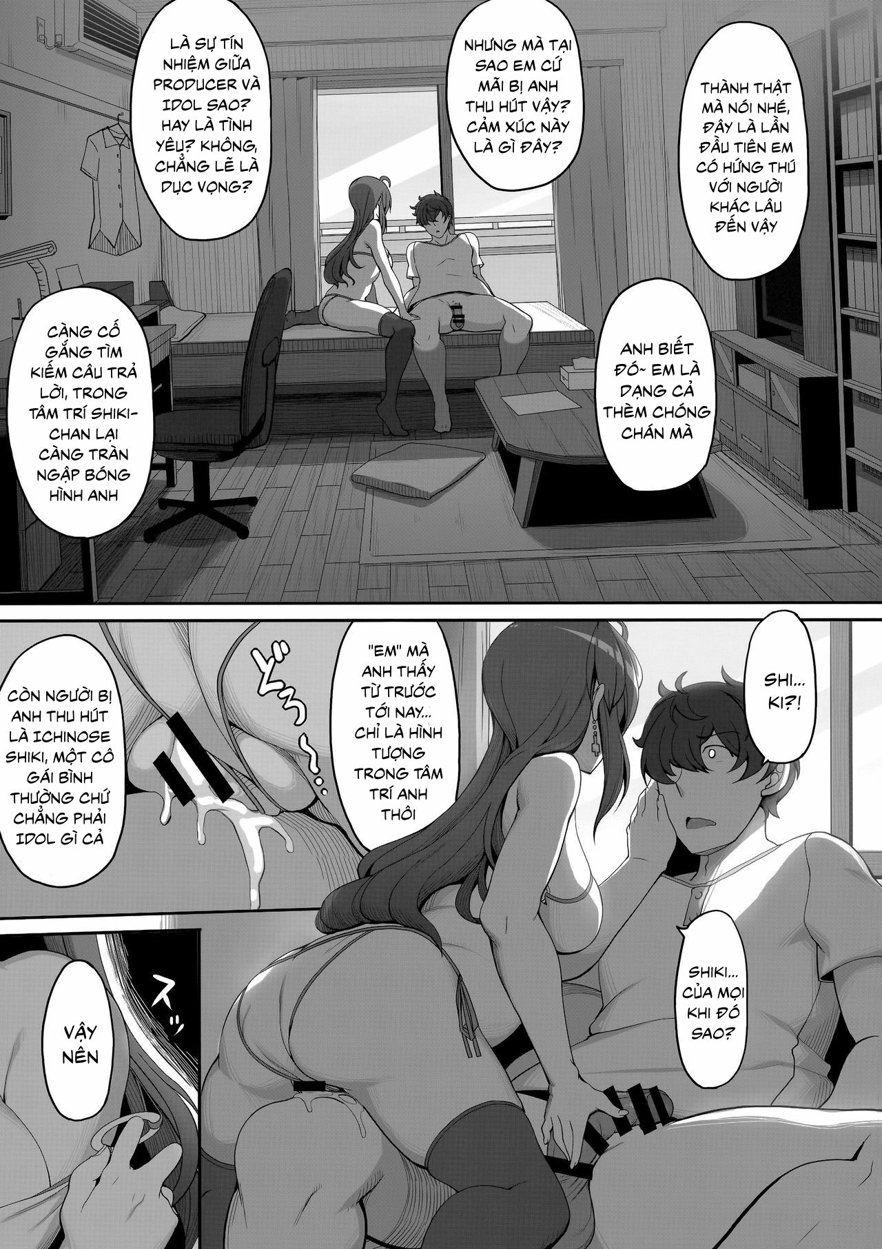 đọc truyện Shiki-chan No Henaisoudan Oneshot ảnh 16 tại Giả Dược