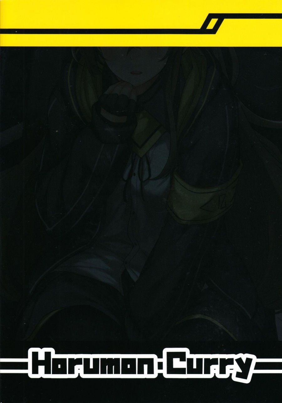 Shikikan No Sei Dakara (girls