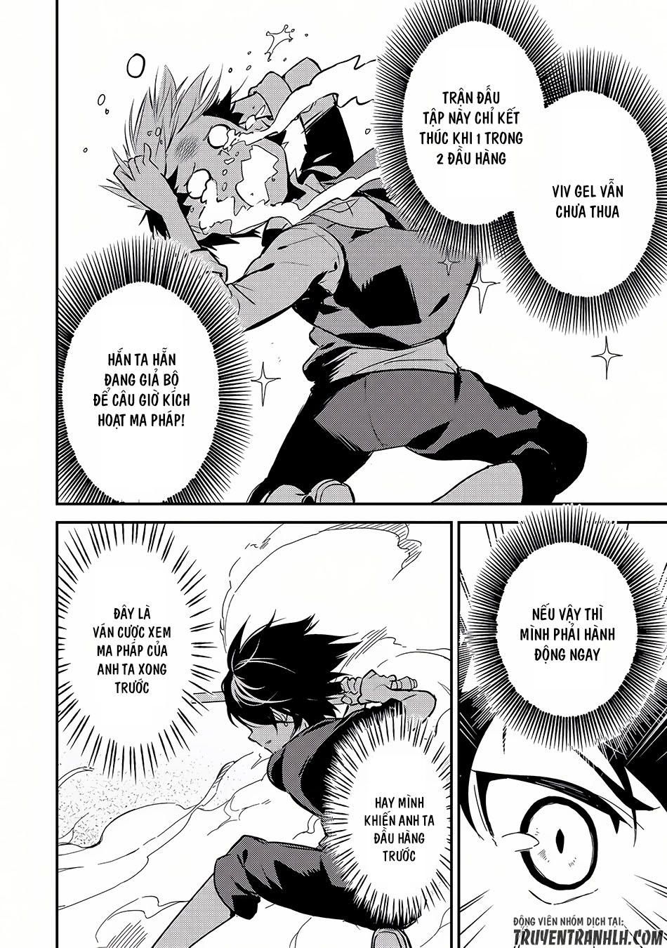 đọc truyện Shikkaku Mon No Saikyou Kenja Chương 1 ảnh 60 tại Thiên Thai Truyện