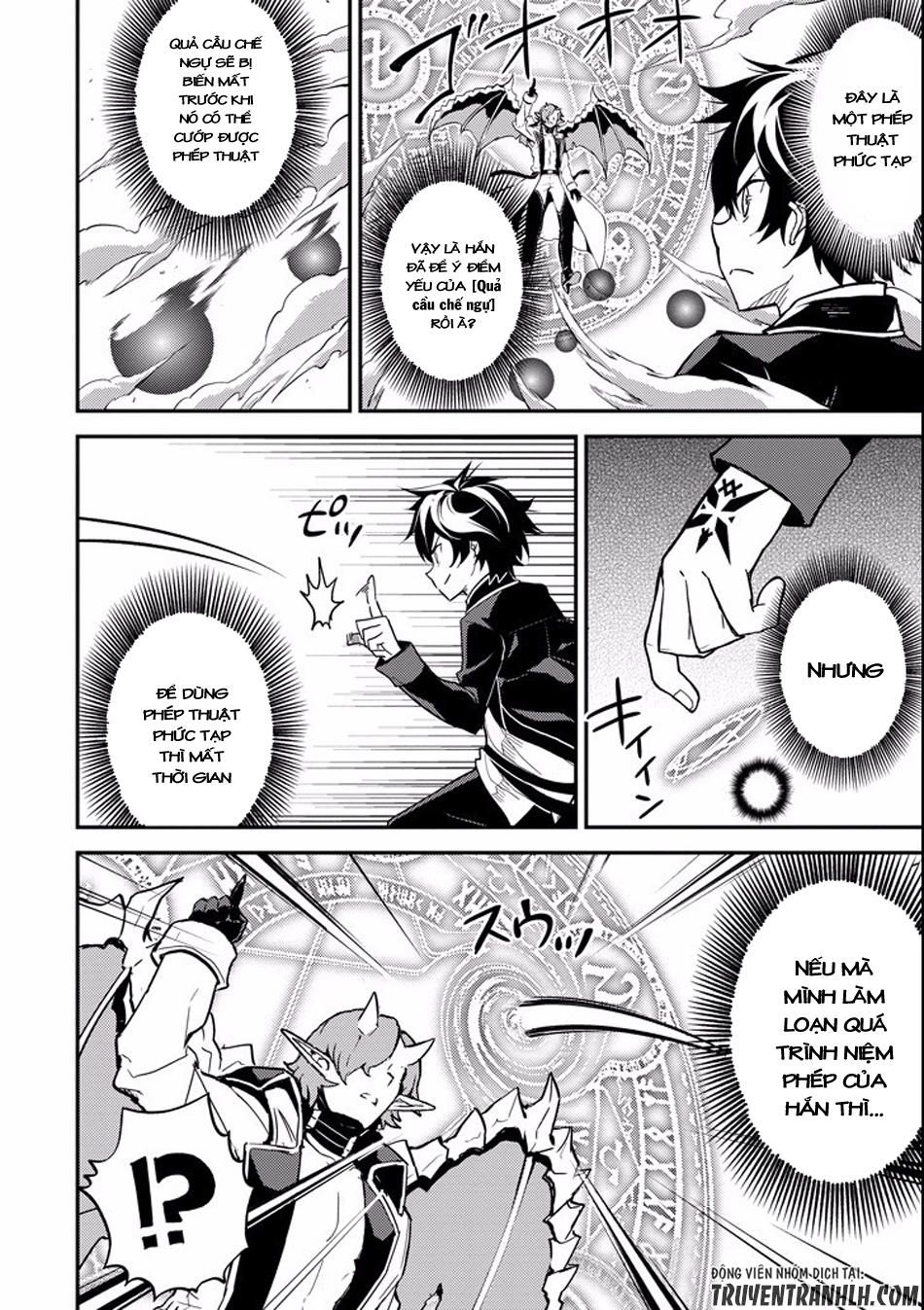 đọc truyện Shikkaku Mon No Saikyou Kenja Chương 11 ảnh 28 tại Thiên Thai Truyện