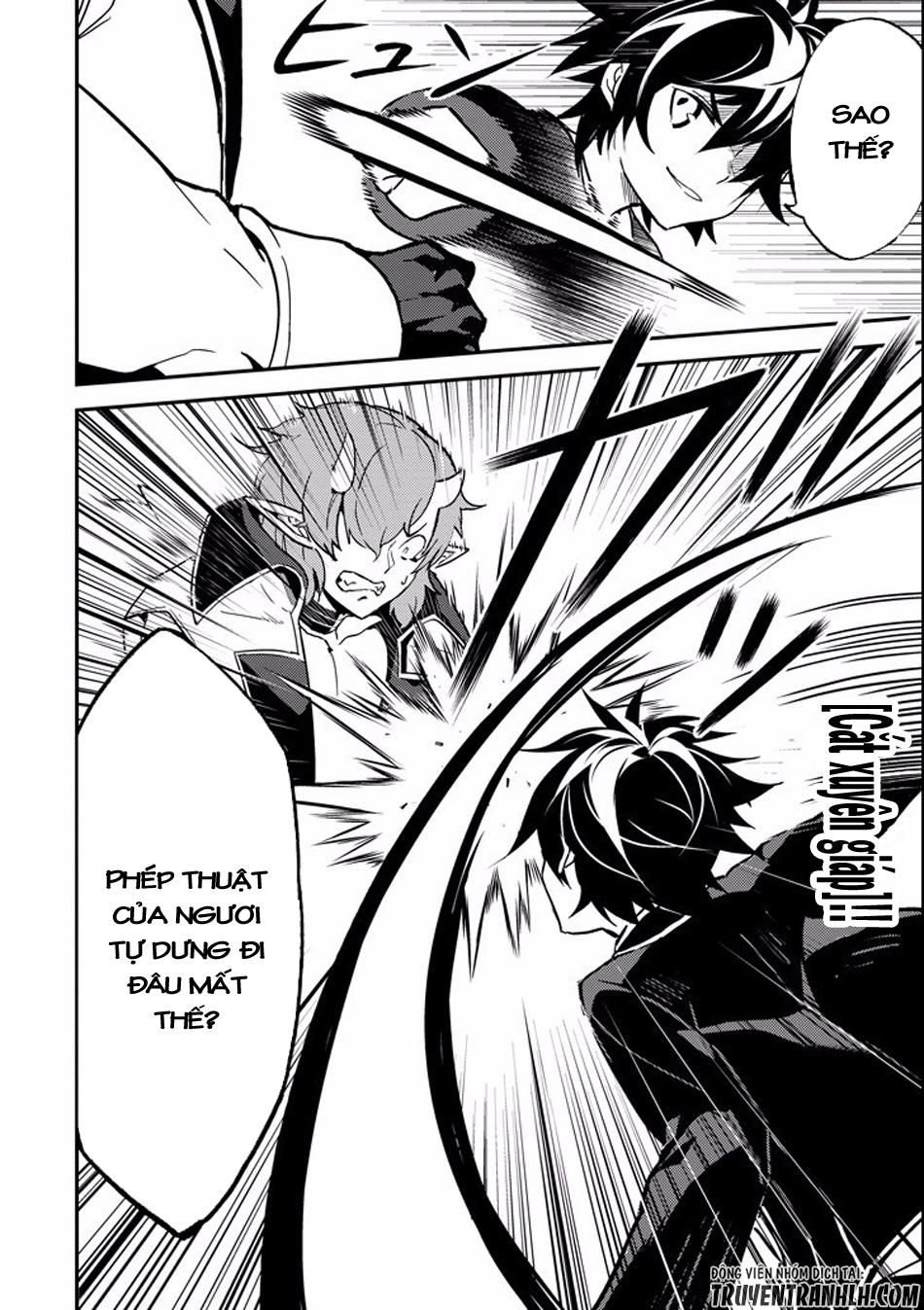 đọc truyện Shikkaku Mon No Saikyou Kenja Chương 11 ảnh 30 tại Thiên Thai Truyện