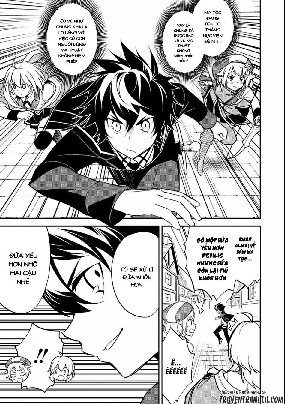 đọc truyện Shikkaku Mon No Saikyou Kenja Chương 11 ảnh 6 tại Thiên Thai Truyện