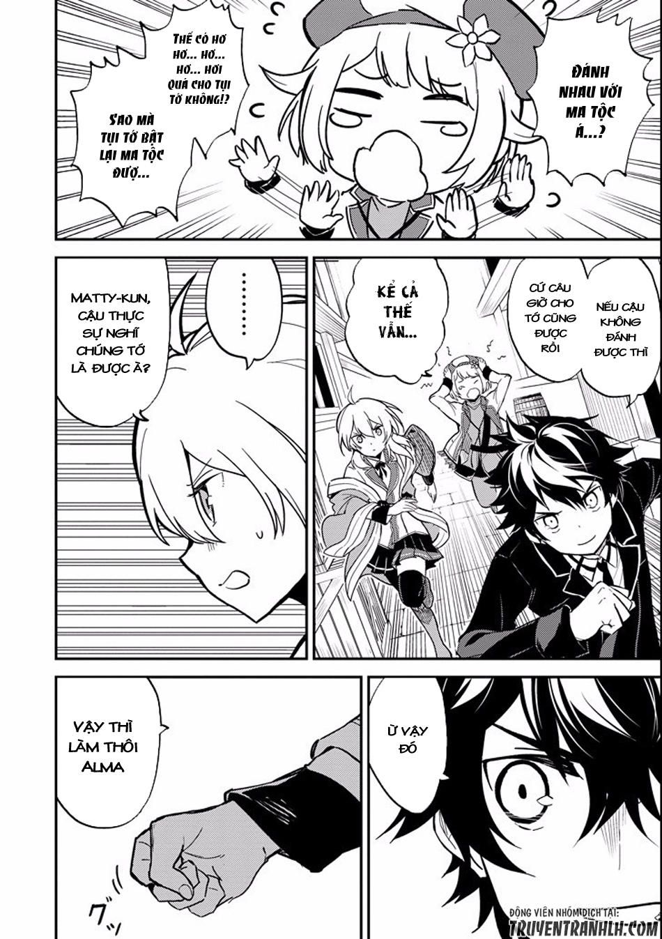 đọc truyện Shikkaku Mon No Saikyou Kenja Chương 11 ảnh 8 tại Thiên Thai Truyện