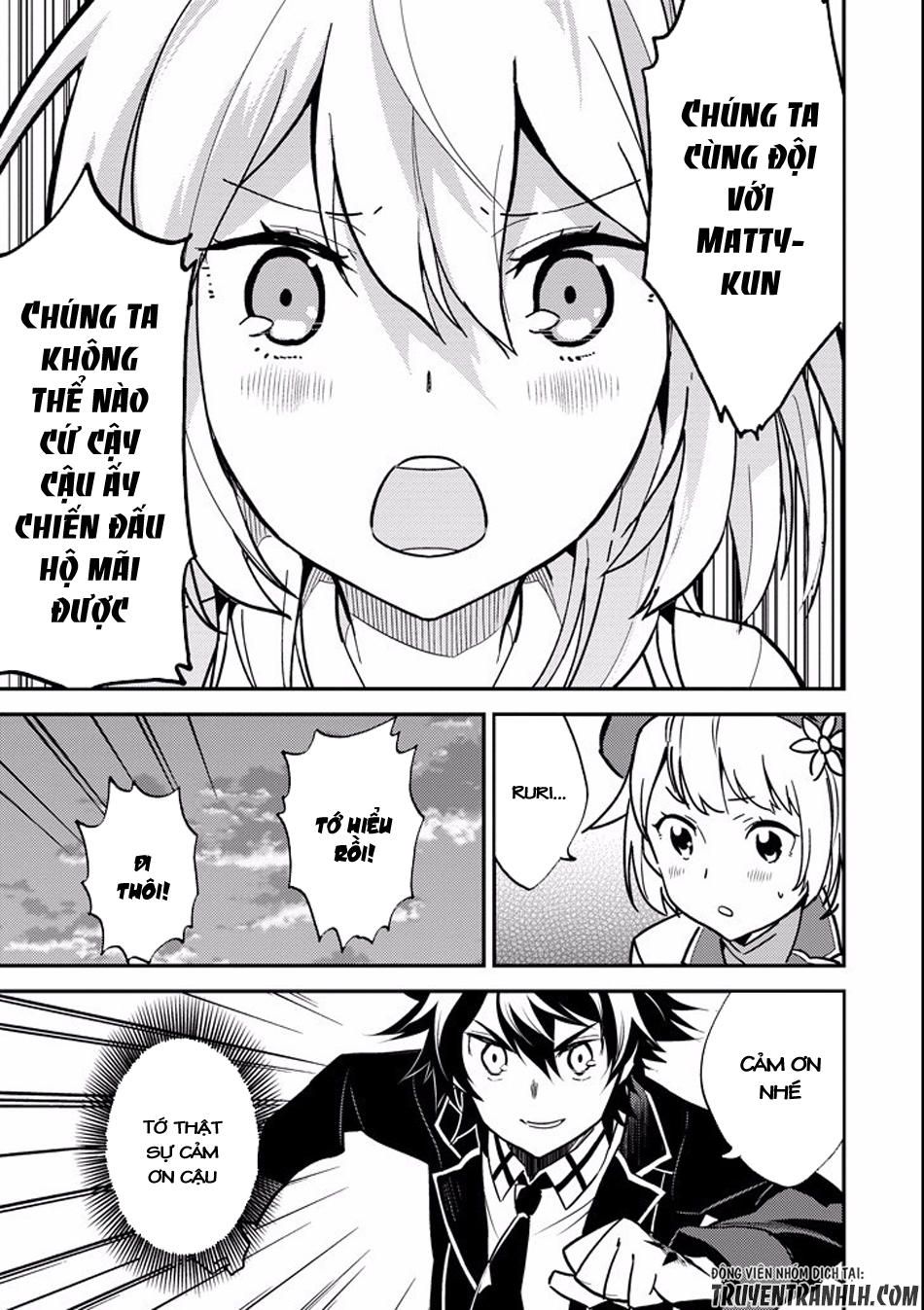 đọc truyện Shikkaku Mon No Saikyou Kenja Chương 11 ảnh 9 tại Thiên Thai Truyện