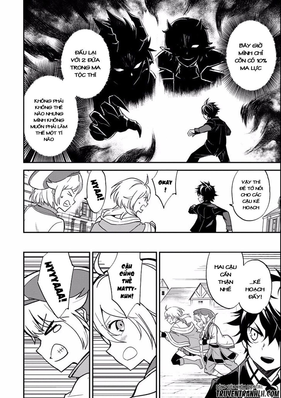 đọc truyện Shikkaku Mon No Saikyou Kenja Chương 11 ảnh 10 tại Thiên Thai Truyện