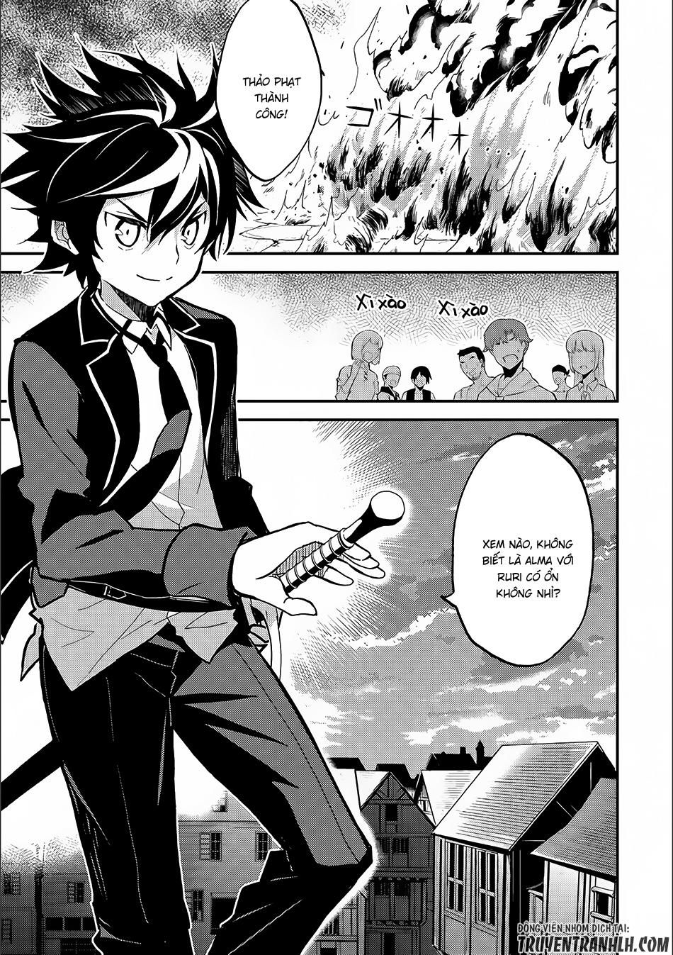 đọc truyện Shikkaku Mon No Saikyou Kenja Chương 12 ảnh 4 tại Thiên Thai Truyện