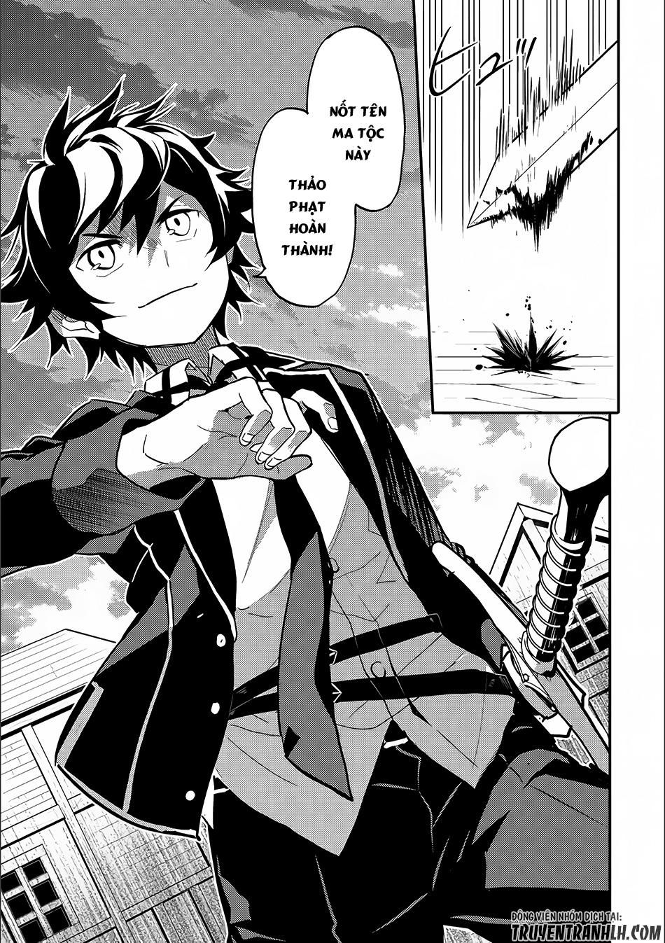 đọc truyện Shikkaku Mon No Saikyou Kenja Chương 12 ảnh 23 tại Thiên Thai Truyện