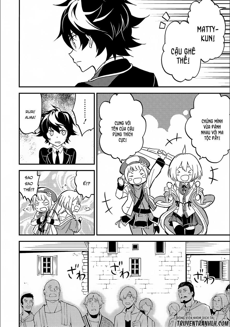 đọc truyện Shikkaku Mon No Saikyou Kenja Chương 12 ảnh 24 tại Thiên Thai Truyện