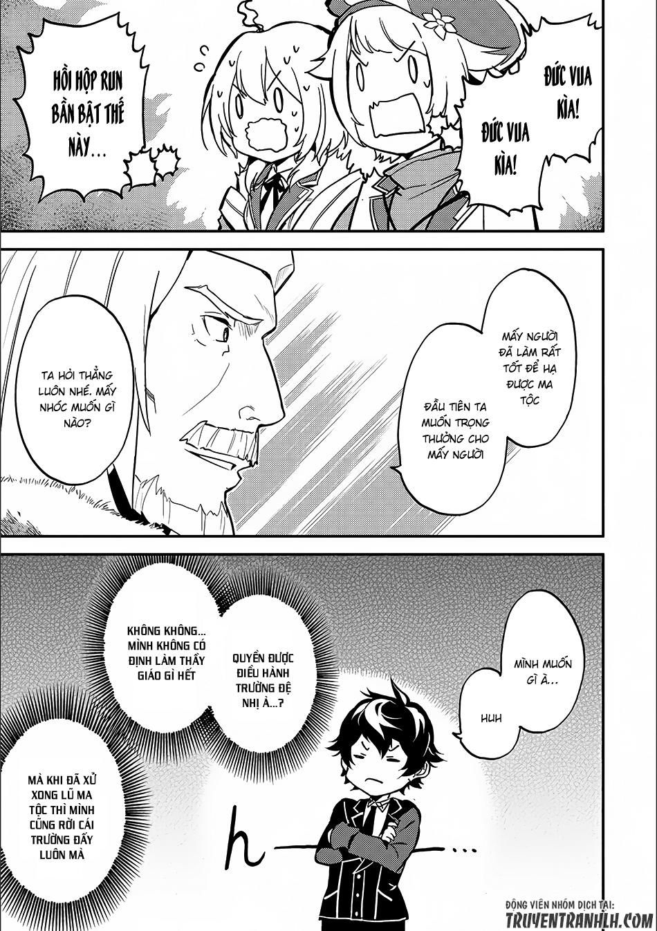 đọc truyện Shikkaku Mon No Saikyou Kenja Chương 12 ảnh 30 tại Thiên Thai Truyện