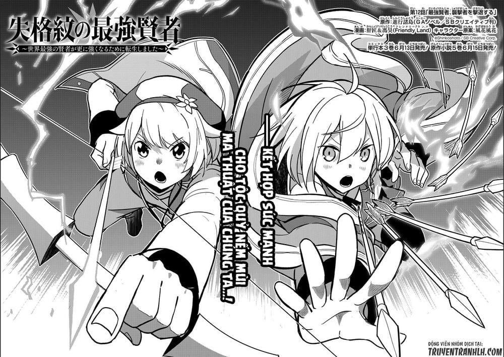 đọc truyện Shikkaku Mon No Saikyou Kenja Chương 12 ảnh 5 tại Thiên Thai Truyện