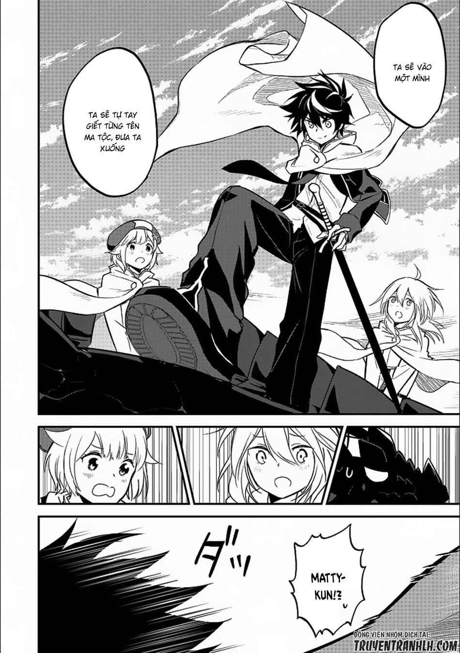 đọc truyện Shikkaku Mon No Saikyou Kenja Chương 13 ảnh 33 tại Thiên Thai Truyện